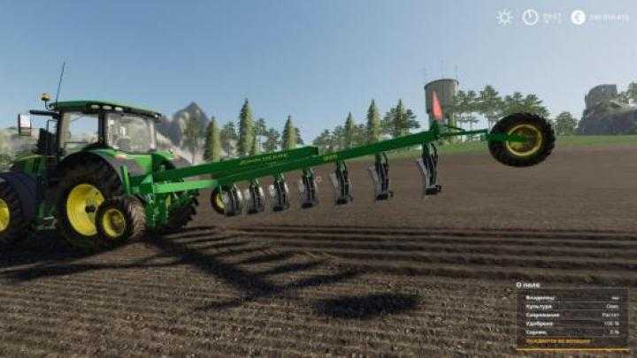 FS19 – John Deere 7530 V1