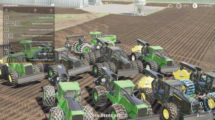 John Deere 948L-II V1.0.0.1 FS19