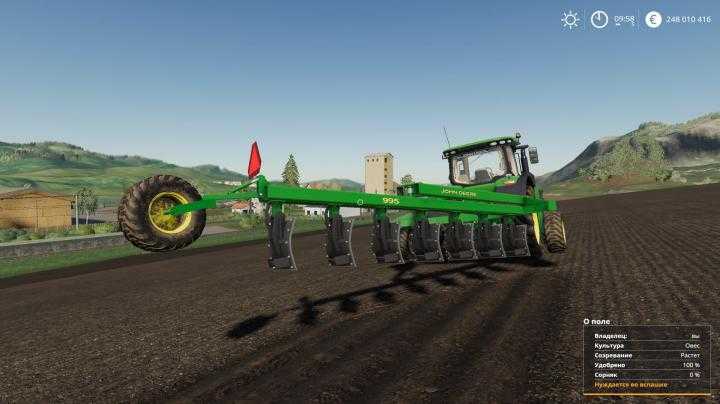 FS19 – John Deere 995 V1