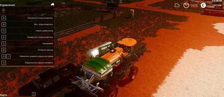 FS19 – Joskin Aqua Trans 7300 Modified V1