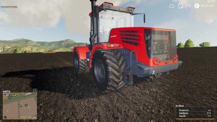 FS19 – K744 R4 Premium V2.5