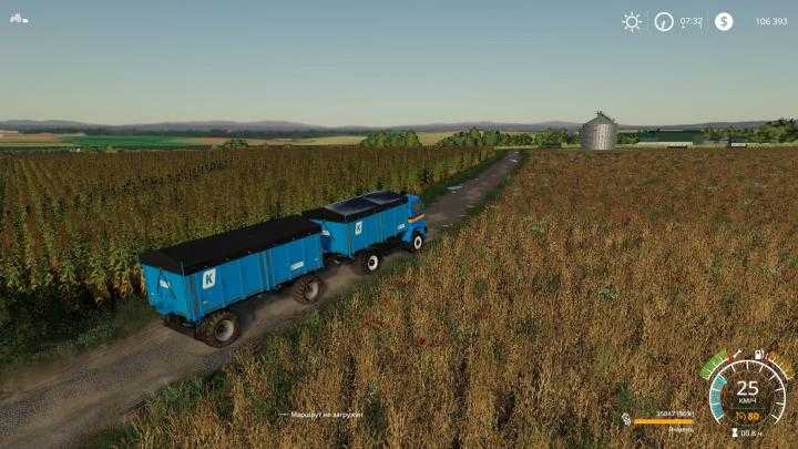 FS19 – Kroeger Hkd Module For D-754 Truck V1.0.0.4