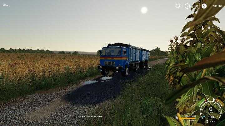 FS19 – Kroeger Hkd Module For D-754 Truck V1.0.0.4