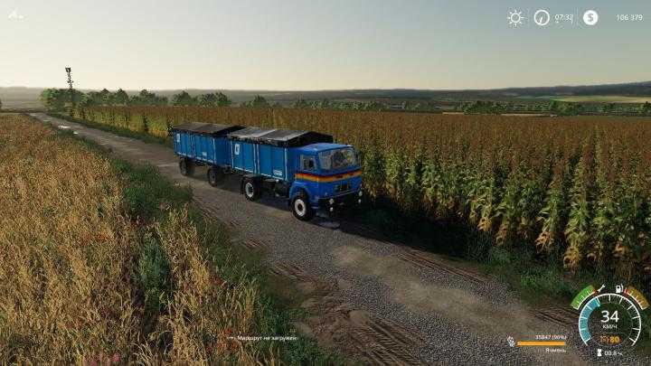 FS19 – Kroeger Hkd Module For D-754 Truck V1.0.0.4