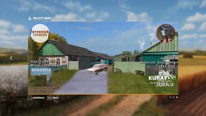 Kuray Map V1.0 FS19