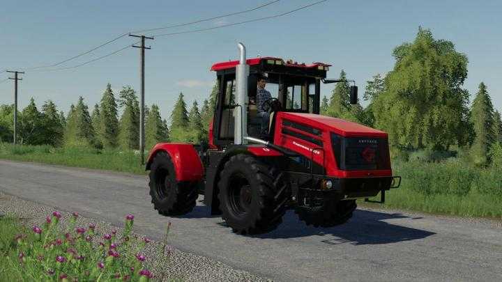 FS19 – Lizard K5 V1