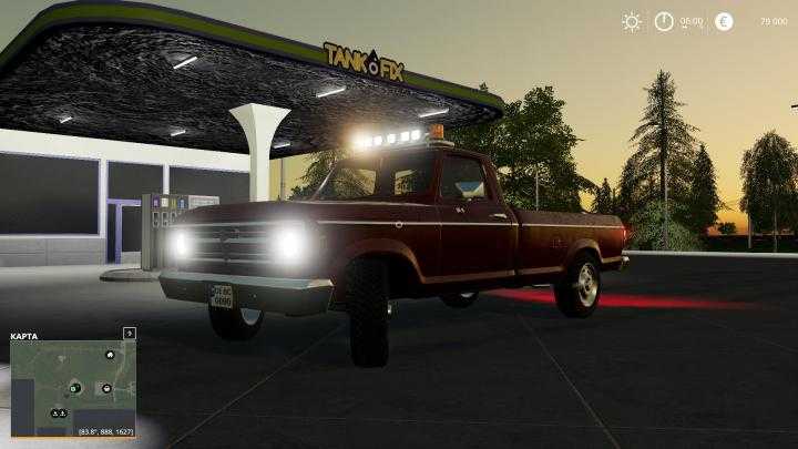 FS19 – Lizard Pickup Rodeo V1.2