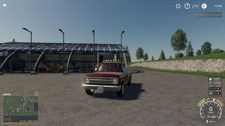 FS19 – Lizard Pickup Rodeo V1.2