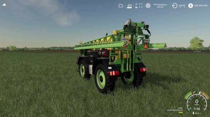 FS19 – Lizard Self Propelled Sprayer V1