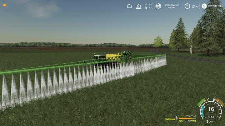 FS19 – Lizard Self Propelled Sprayer V1