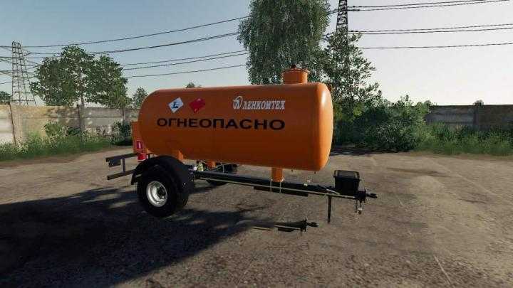 FS19 – Lkt – 5Tz Trailer V2