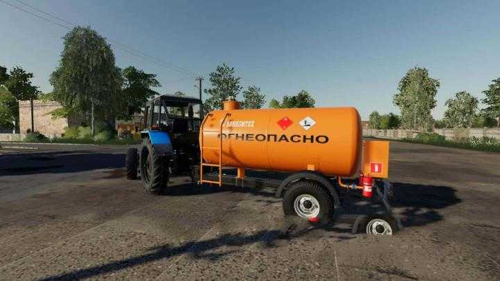 FS19 – Lkt – 5Tz Trailer V2