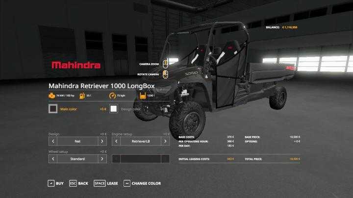 FS19 – Mahindra Pack V1.1