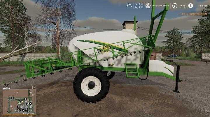 FS19 – Metalfor Futur 2000 V1.1