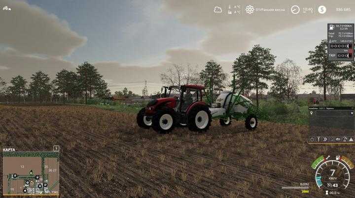 FS19 – Metalfor Futur 2000 V1.1