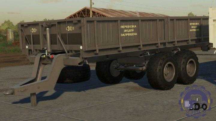 FS19 – Mmz-771B Trailer V1.0.0.1