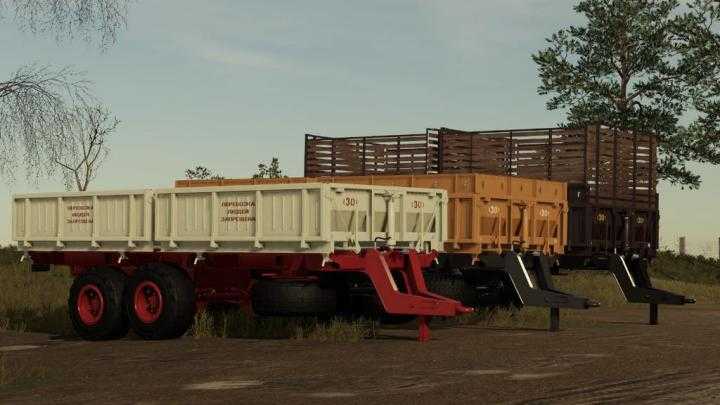 FS19 – Mmz-771B V1.0.0.3