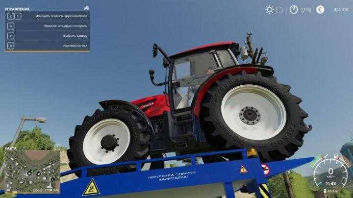 FS19 – Mobile Ramp V1