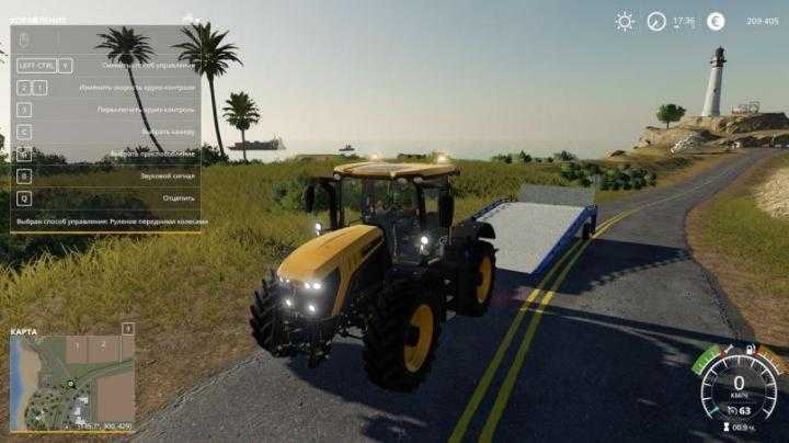 FS19 – Mobile Ramp V1