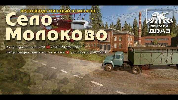 FS19 – Molokovo Village Map V2.0.2