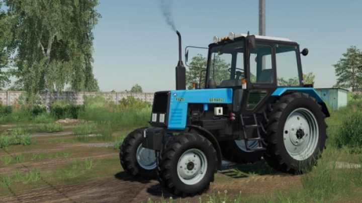 Mtz 1025 Rat Tractor V1.0 FS19