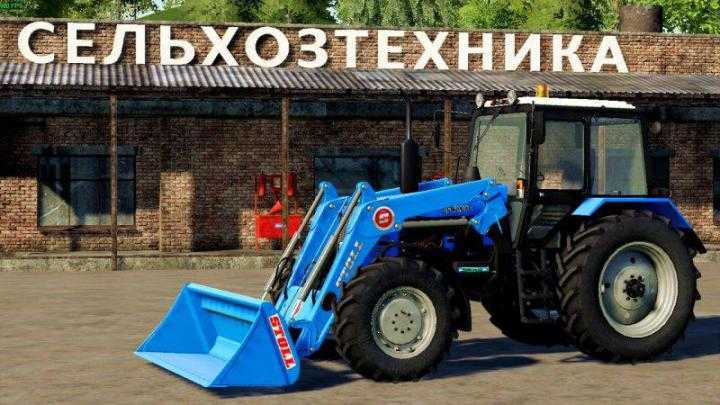 FS19 – Mtz-1221 Tractor V2.0.4
