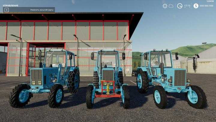 Mtz-82 Pack V1.0 FS19