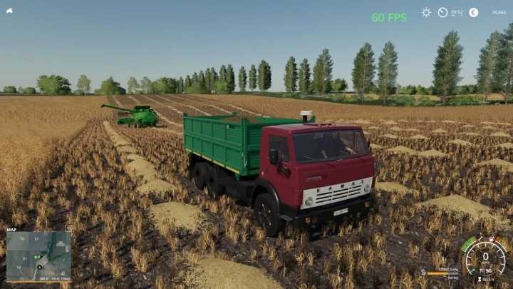 Mykolaivshhchyna Alpha V0.6 FS19