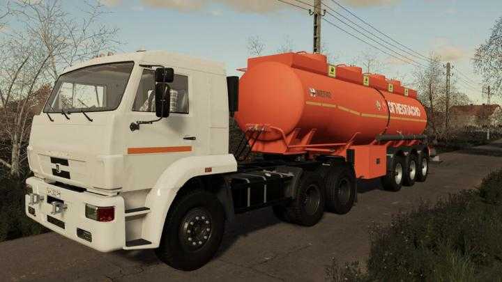 FS19 – Nefaz 96896 V1