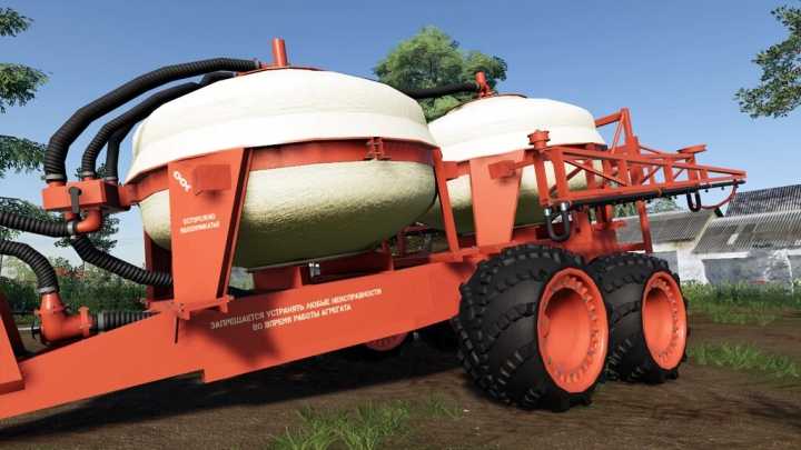 Pju-9 V1.0 FS19