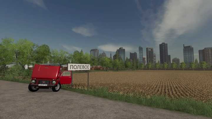 Polevoe Map V1.0 FS19