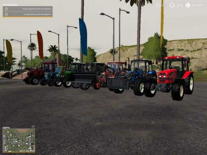 FS19 – Russian Farmer Pack V1