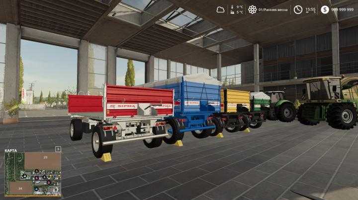 FS19 – Sipma Pr Eko Pack V1