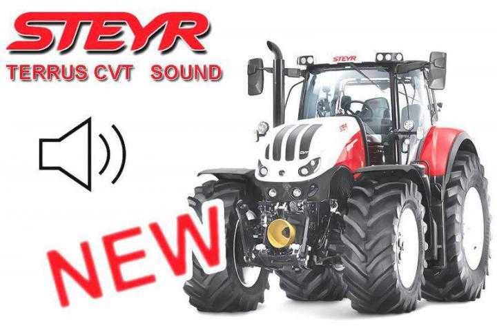 FS19 – Steyr Terrus Cvt Sound V1