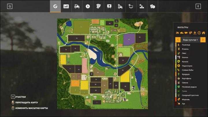 FS19 – Swap Agro Remastered Map V1