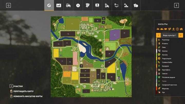 FS19 – Swap Agro Reworked V2.8