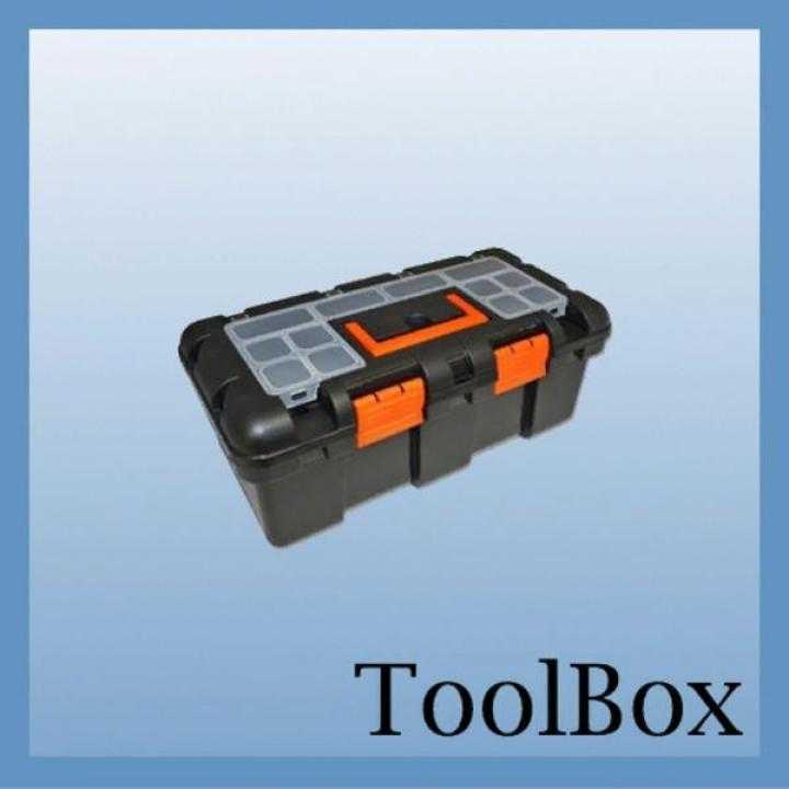 FS19 – Toolbox V0.0.0.5