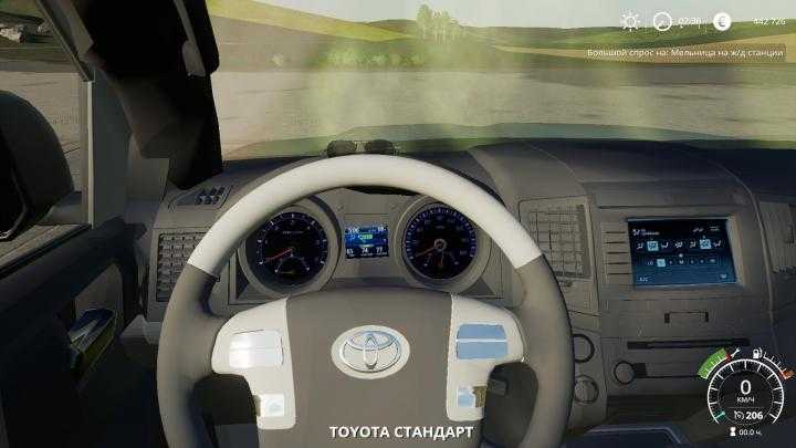 FS19 – Toyota Land Cruiser 200 2016 V1