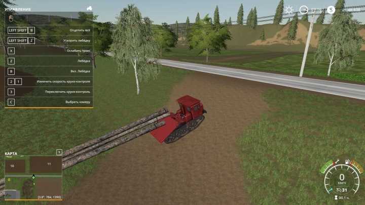 TT4 V1.1 FS19