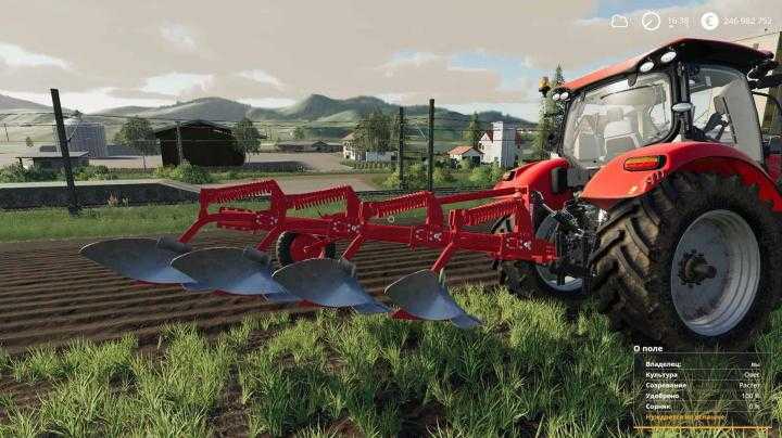 FS19 – Unia Tur Plows Mod Pack V1