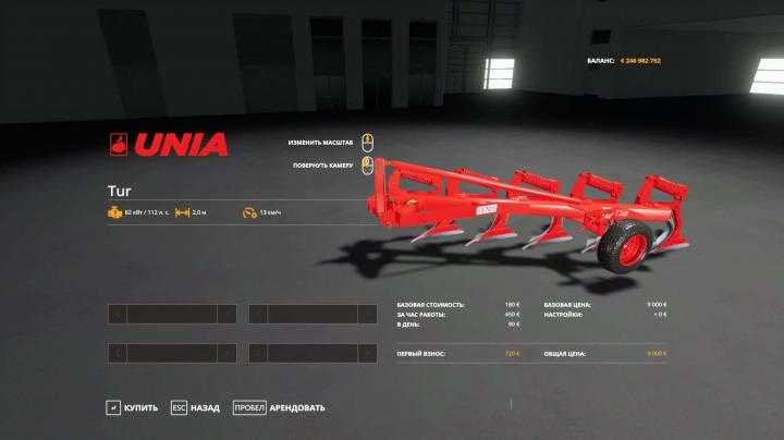 FS19 – Unia Tur Plows Mod Pack V1