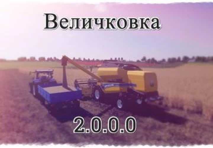 Velichkovka Map V2.5 FS19