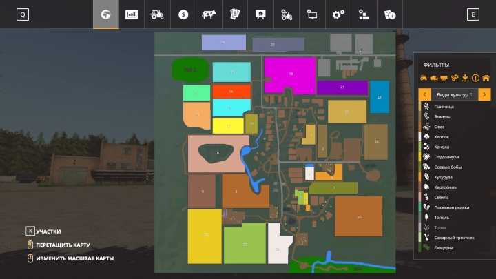 Village Stone Map V1.0 FS19