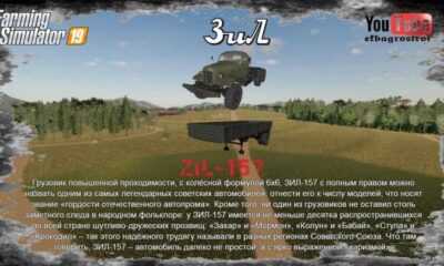 FS19 – Zil 157 Pack V1