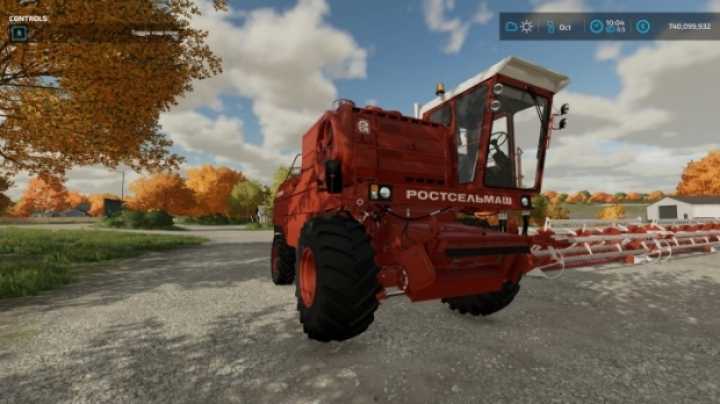 Don 1500 A Harvester V1.0 FS22