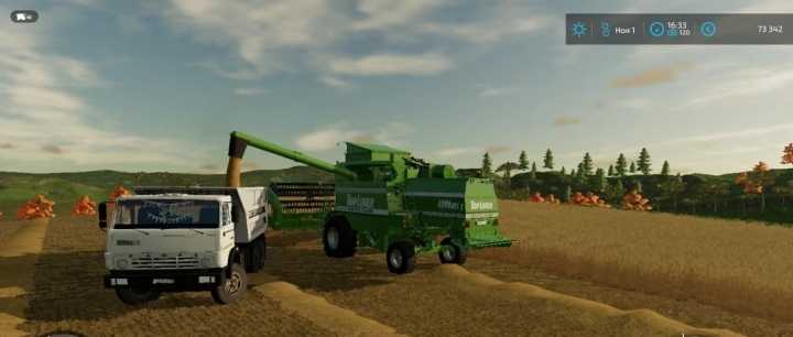 Kamaz 55111 Sovok V0.1 FS22