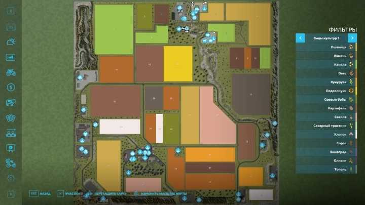 Lost Valley Map V1.1.2 FS22