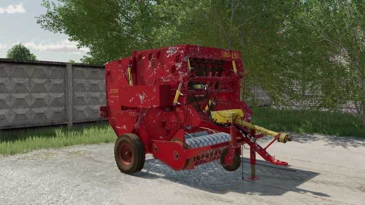 Prl 150 V1.0 FS22