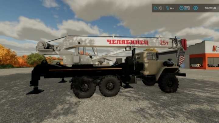 Ural 44202 Avtokran Fixed V1.3 FS22