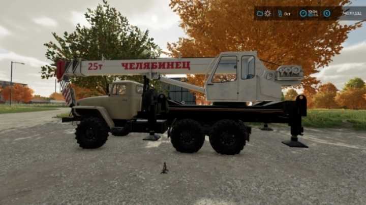 Ural 44202 Avtokran Fixed V1.3 FS22